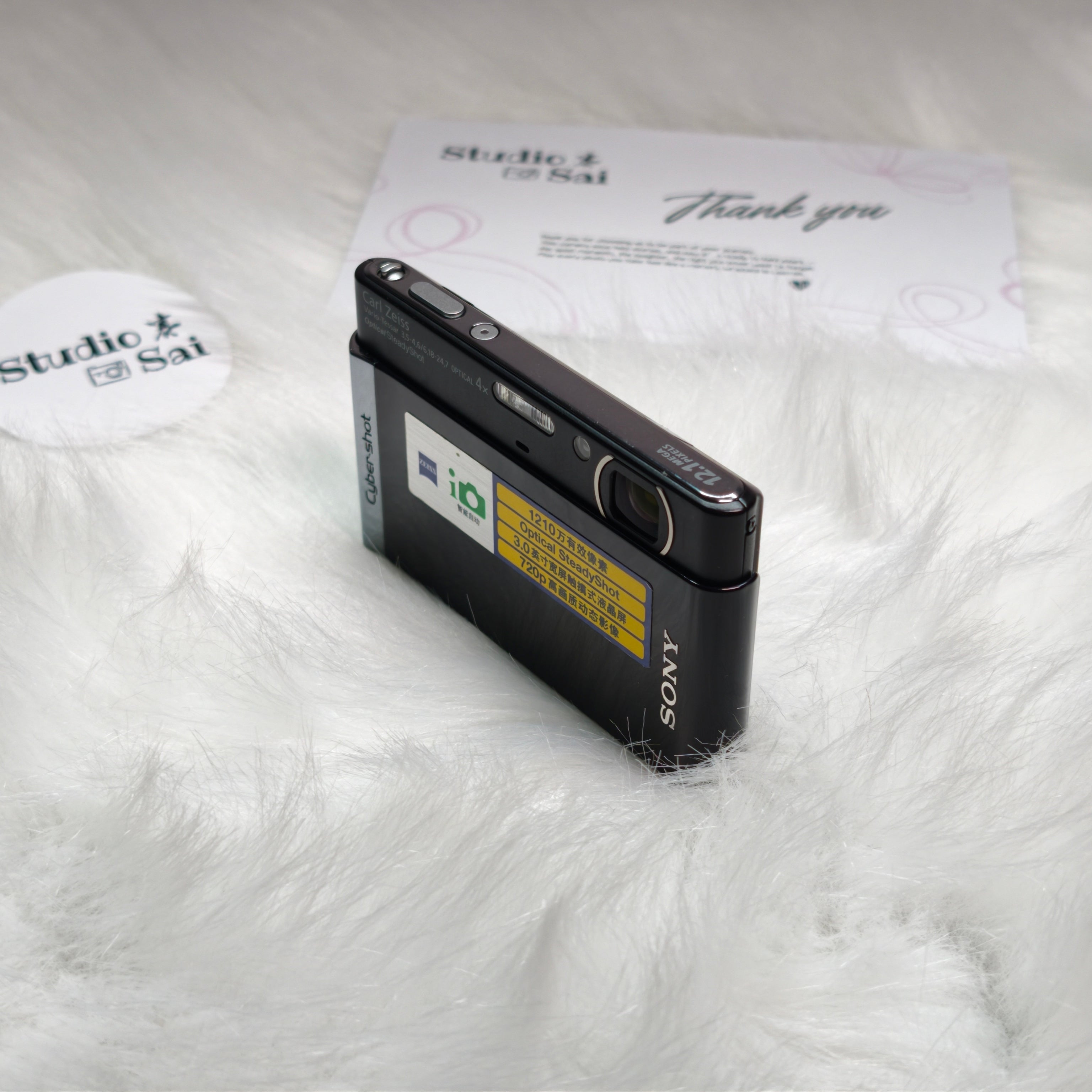 Sony DSC-T90 - [Black]