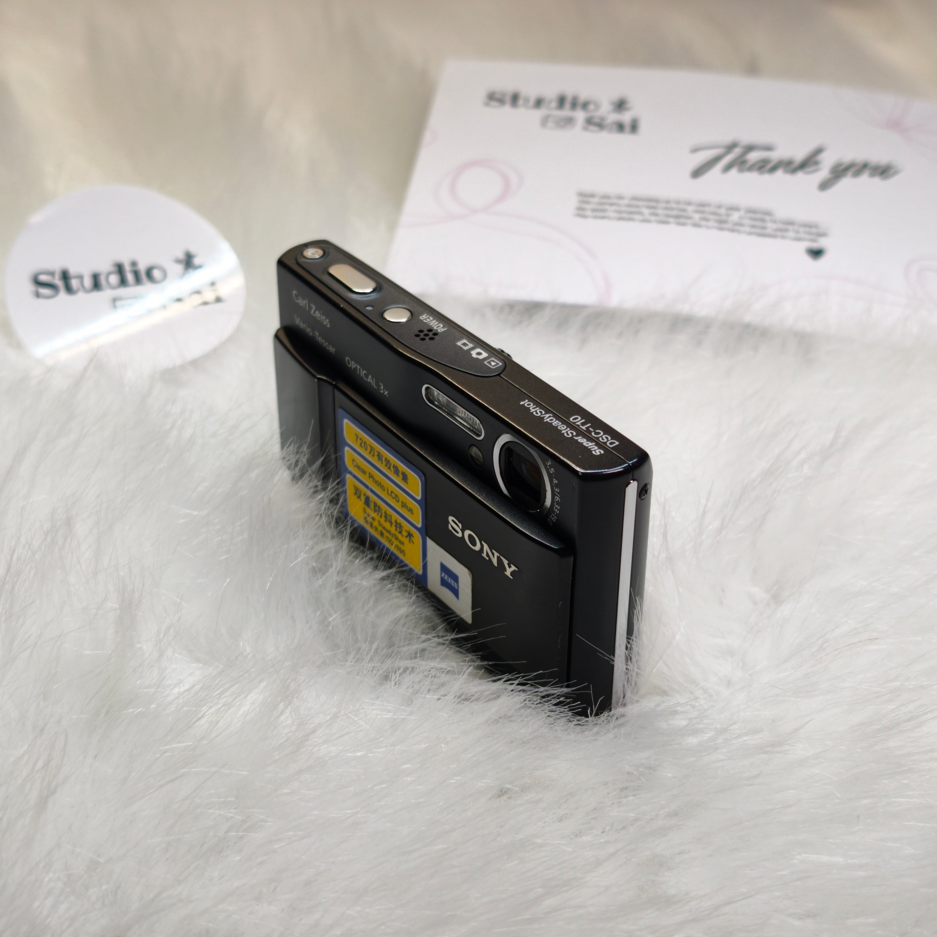 Sony DSC-T10 - [Midnight Black]