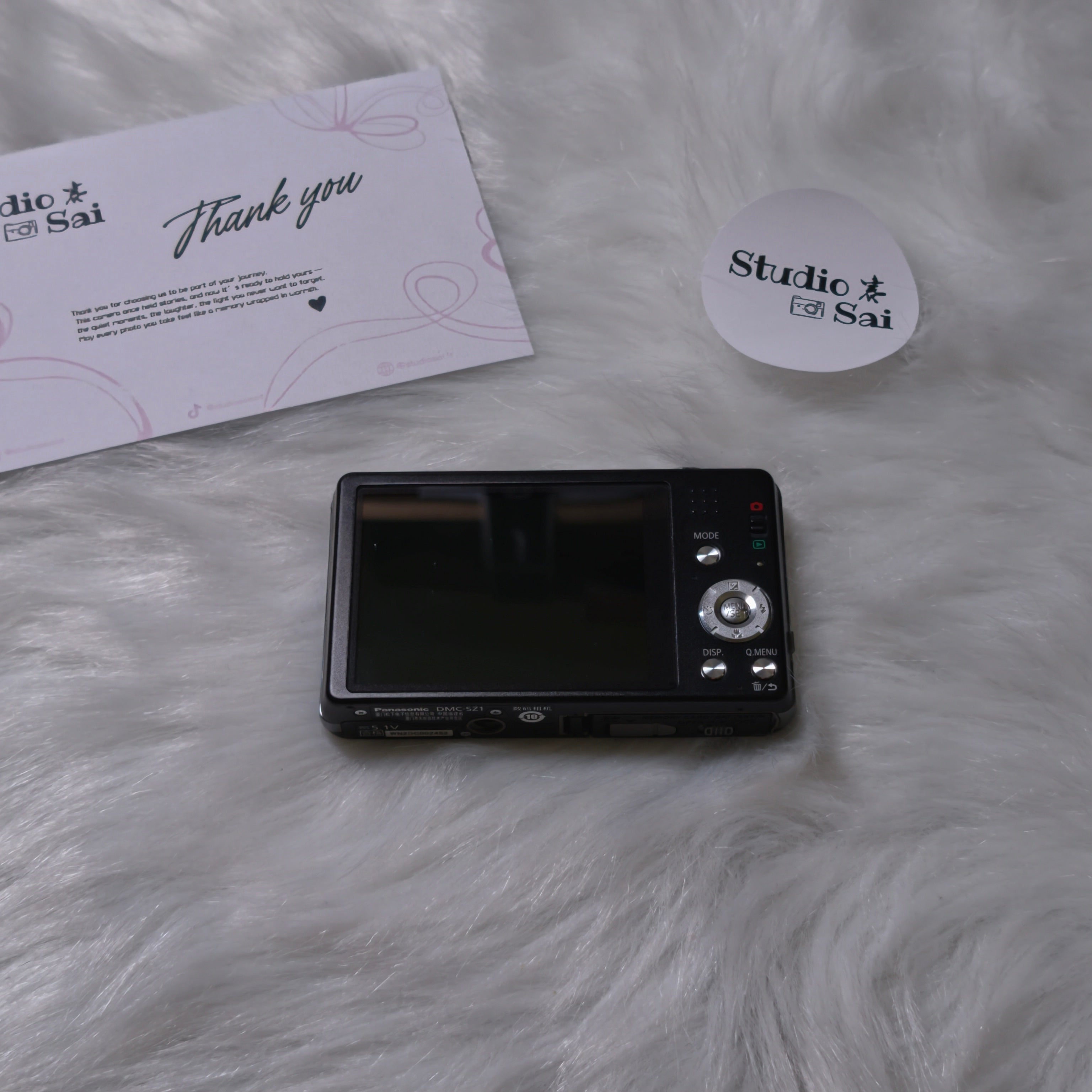 Lumix SZ1