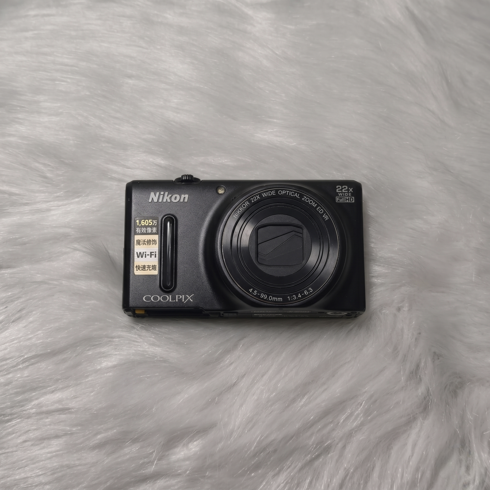 Nikon Coolpix S9600 Black