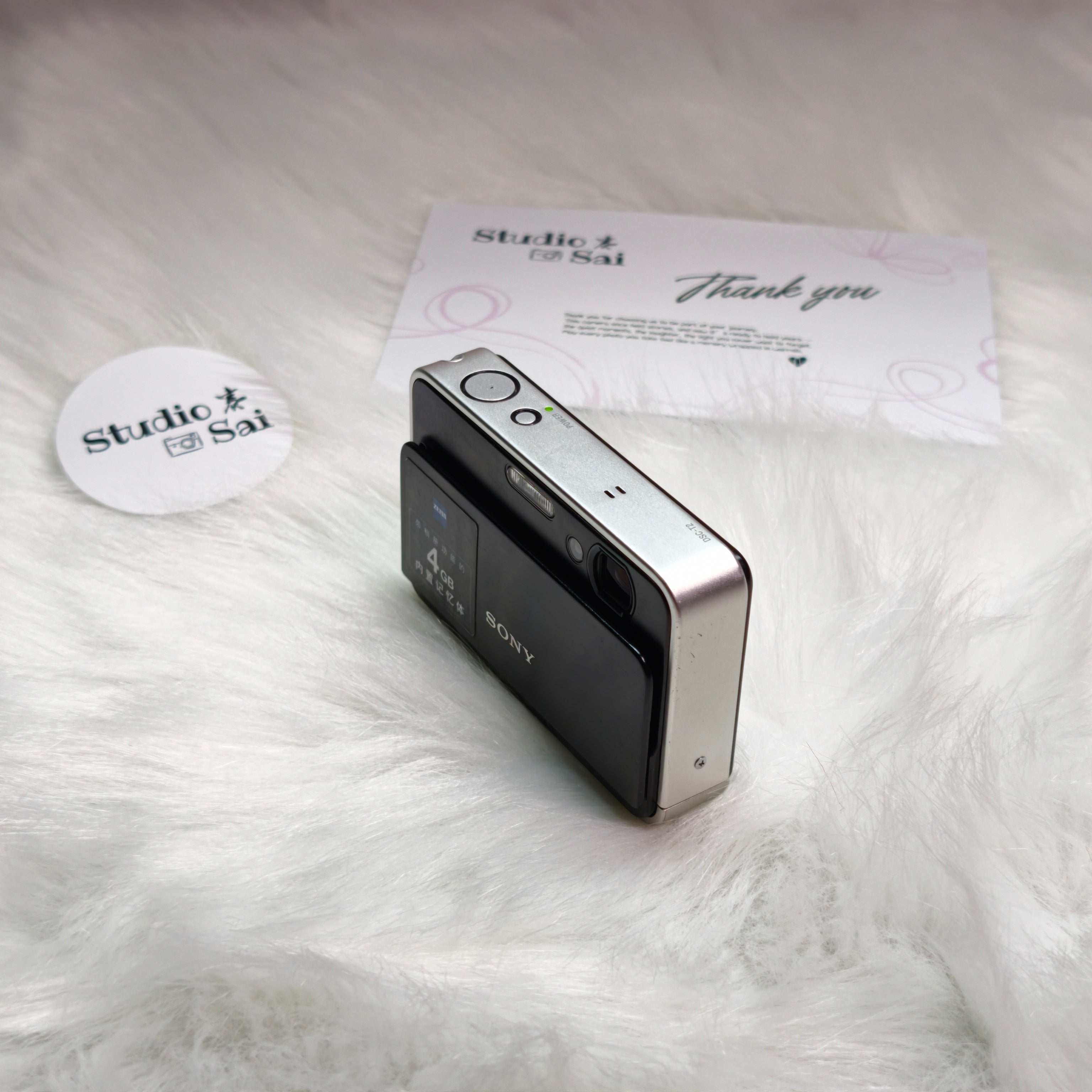 Sony DSC-T2 - [Black]