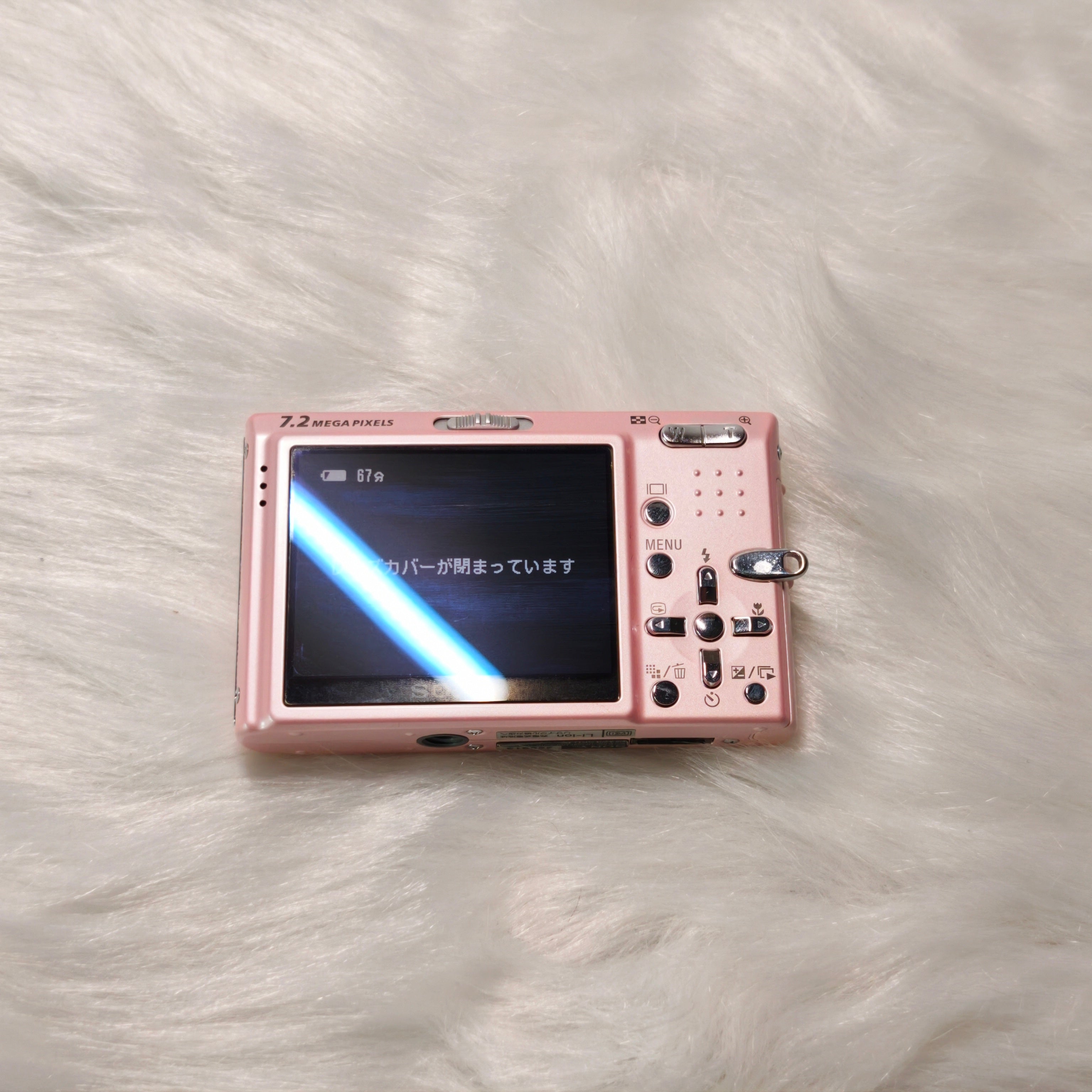 Sony DSC-T10