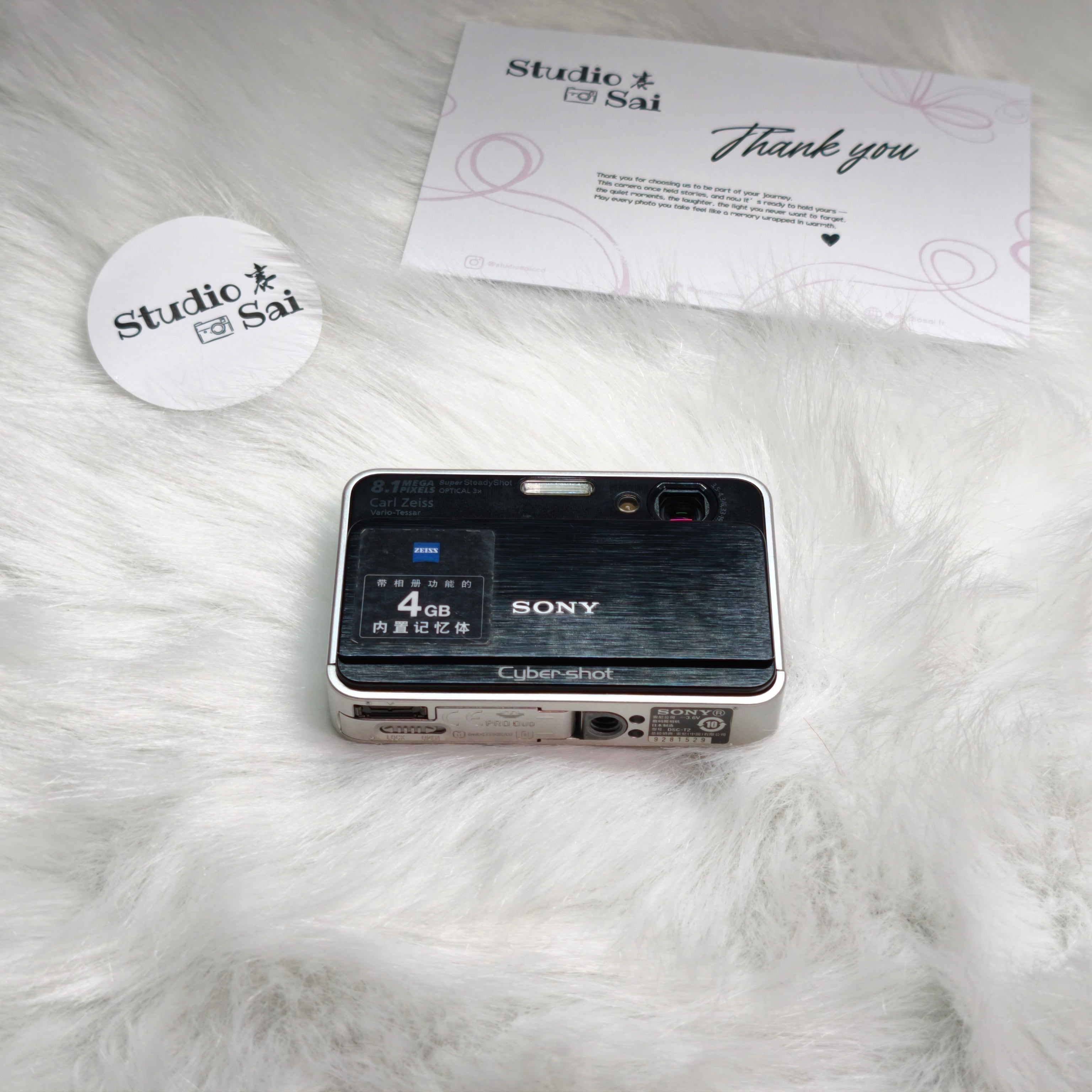 Sony DSC-T2 - [Black]