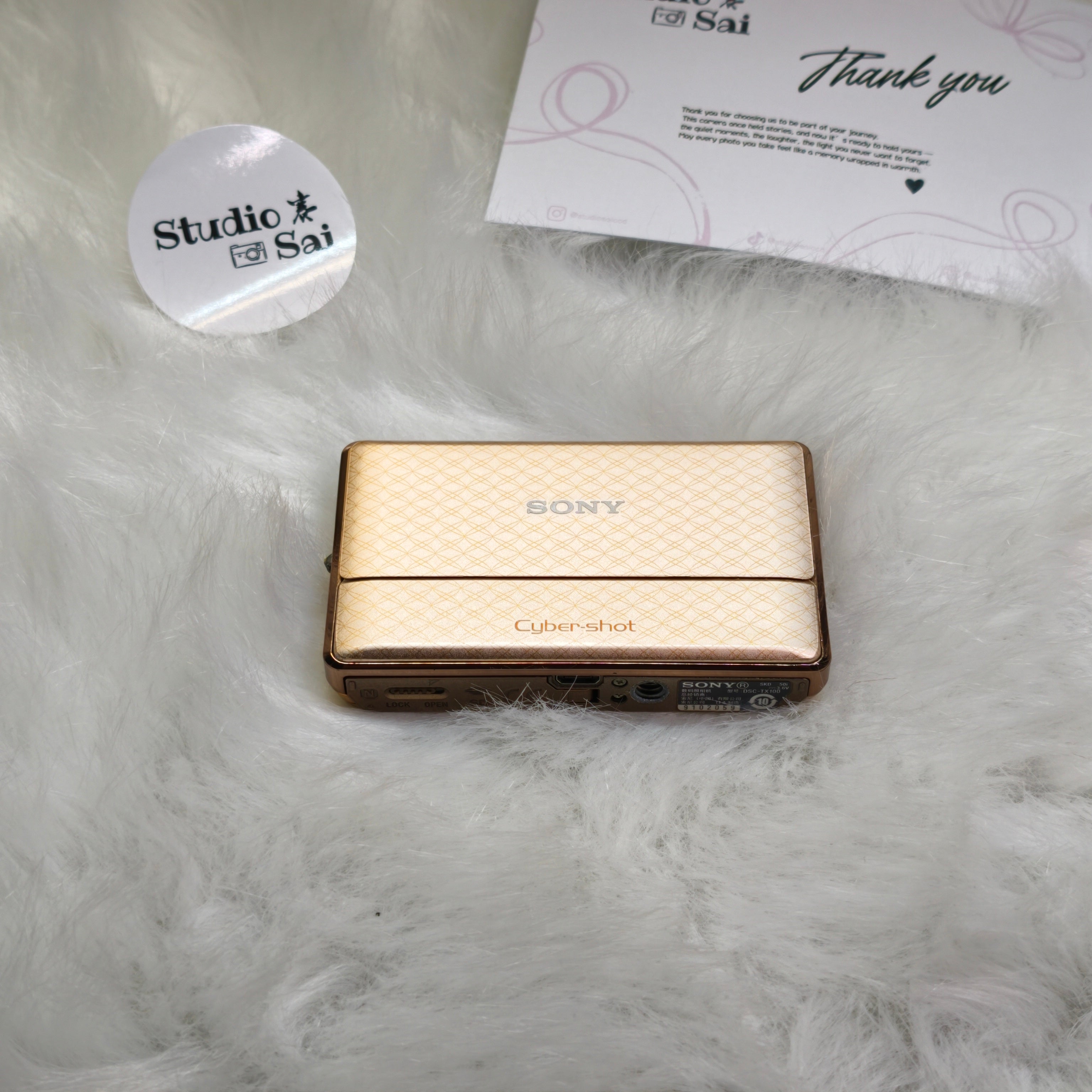Sony DSC-TX100 - [Gold]