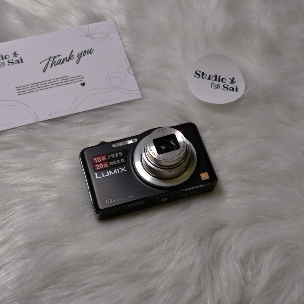 Lumix SZ1
