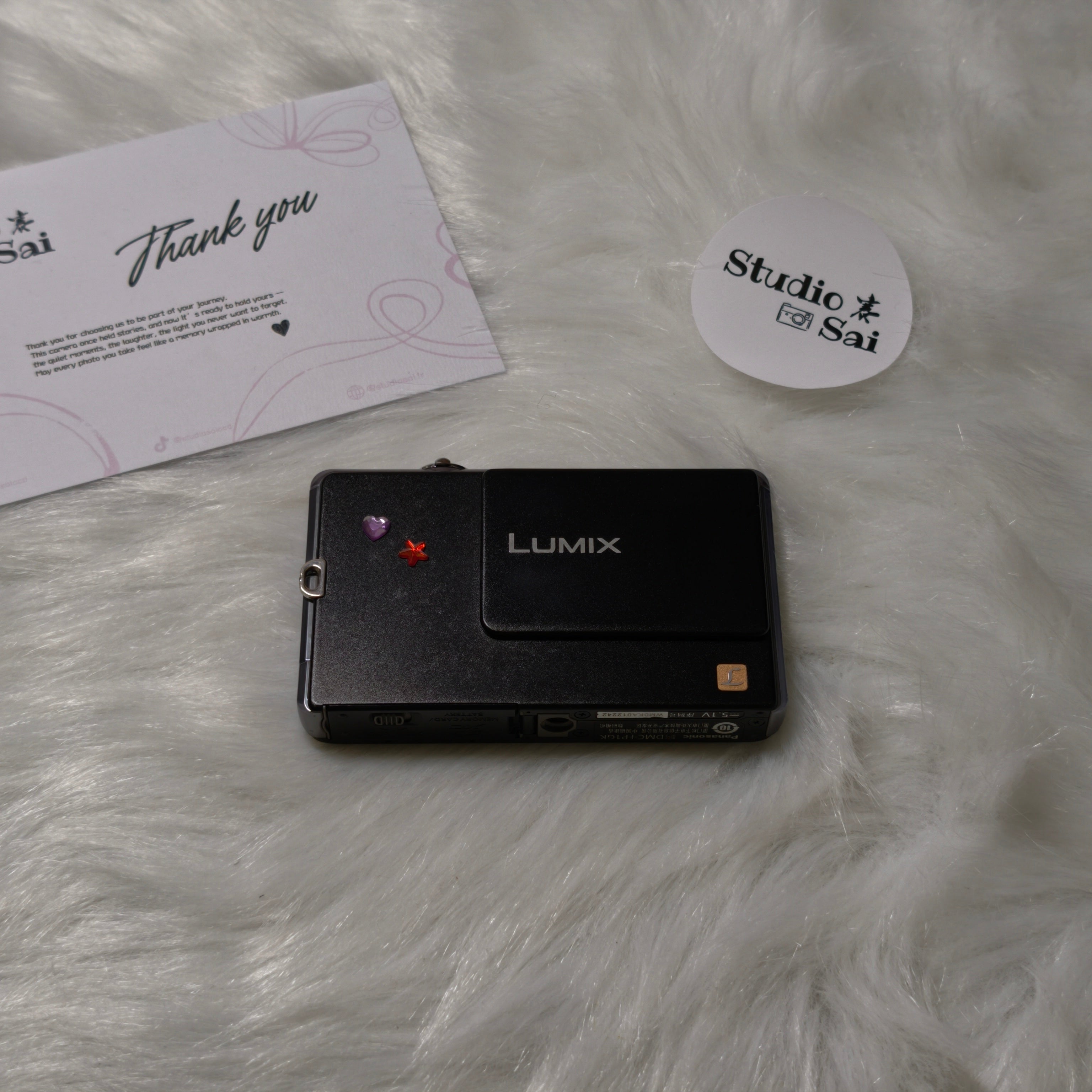 Lumix FP1