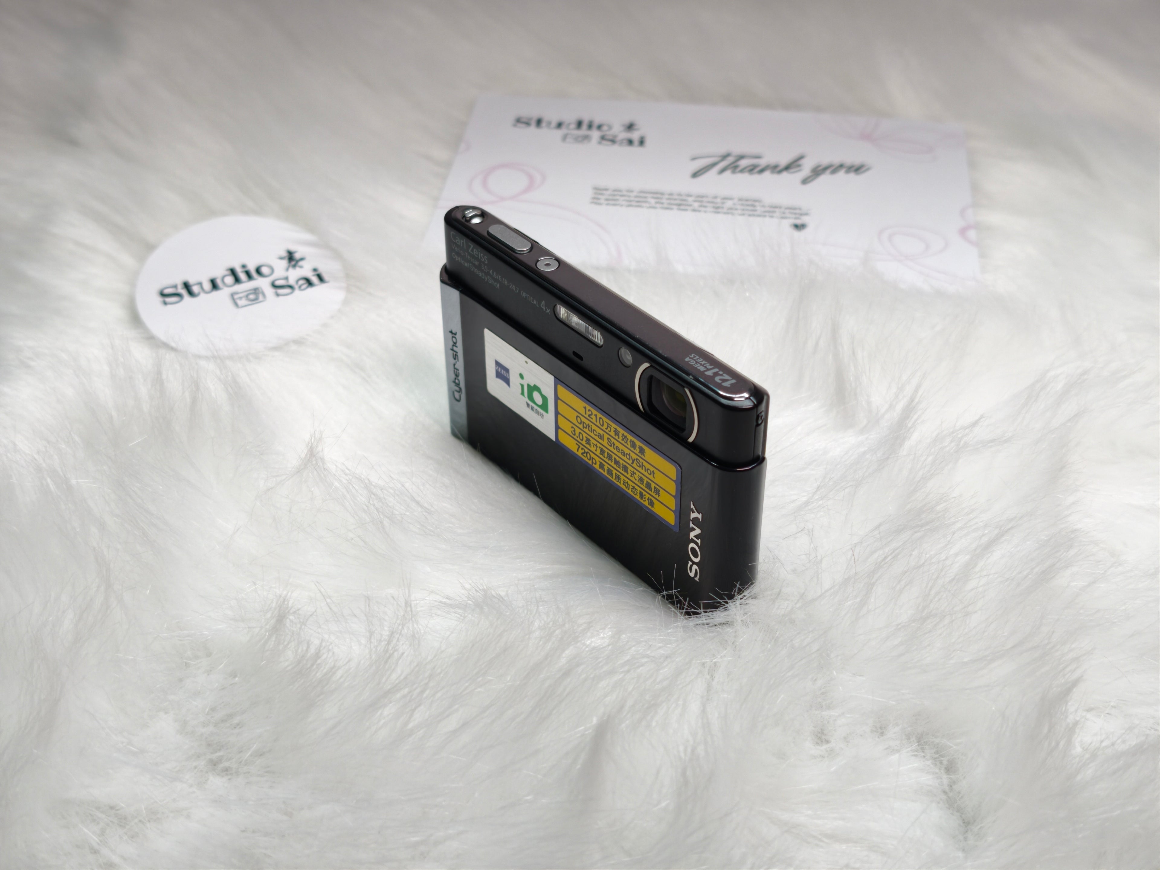 Sony DSC-T90 - [Black]