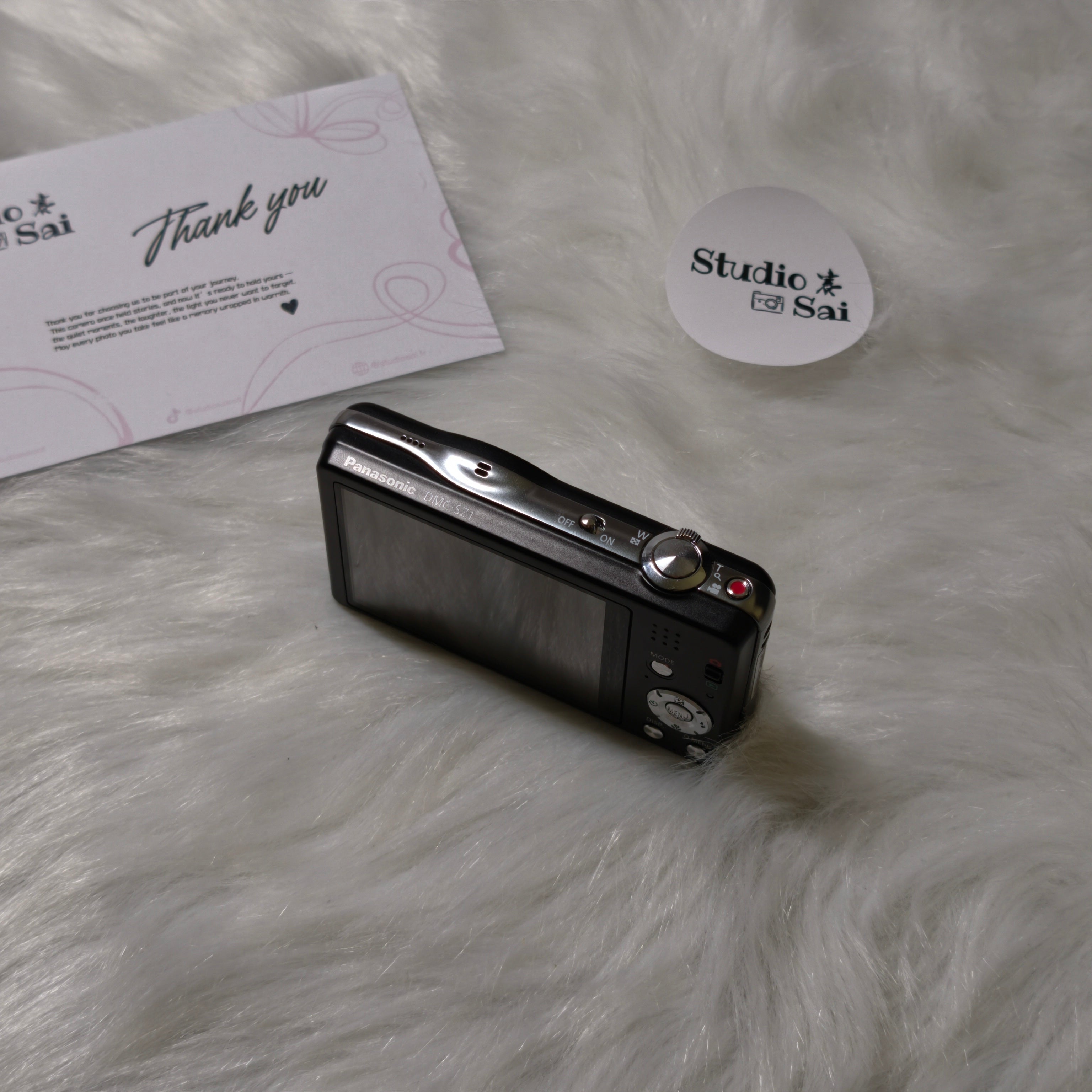 Lumix SZ1
