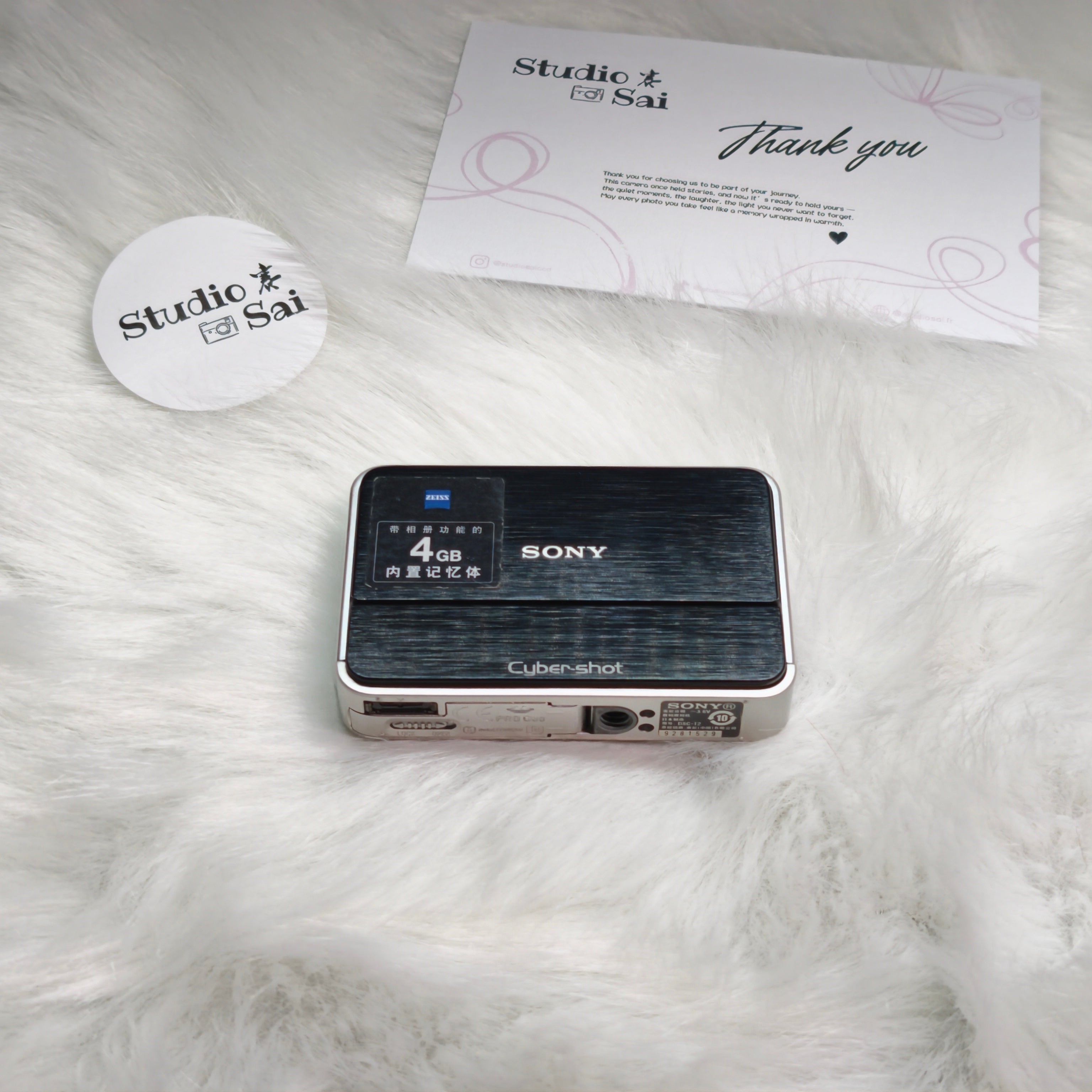 Sony DSC-T2 - [Black]