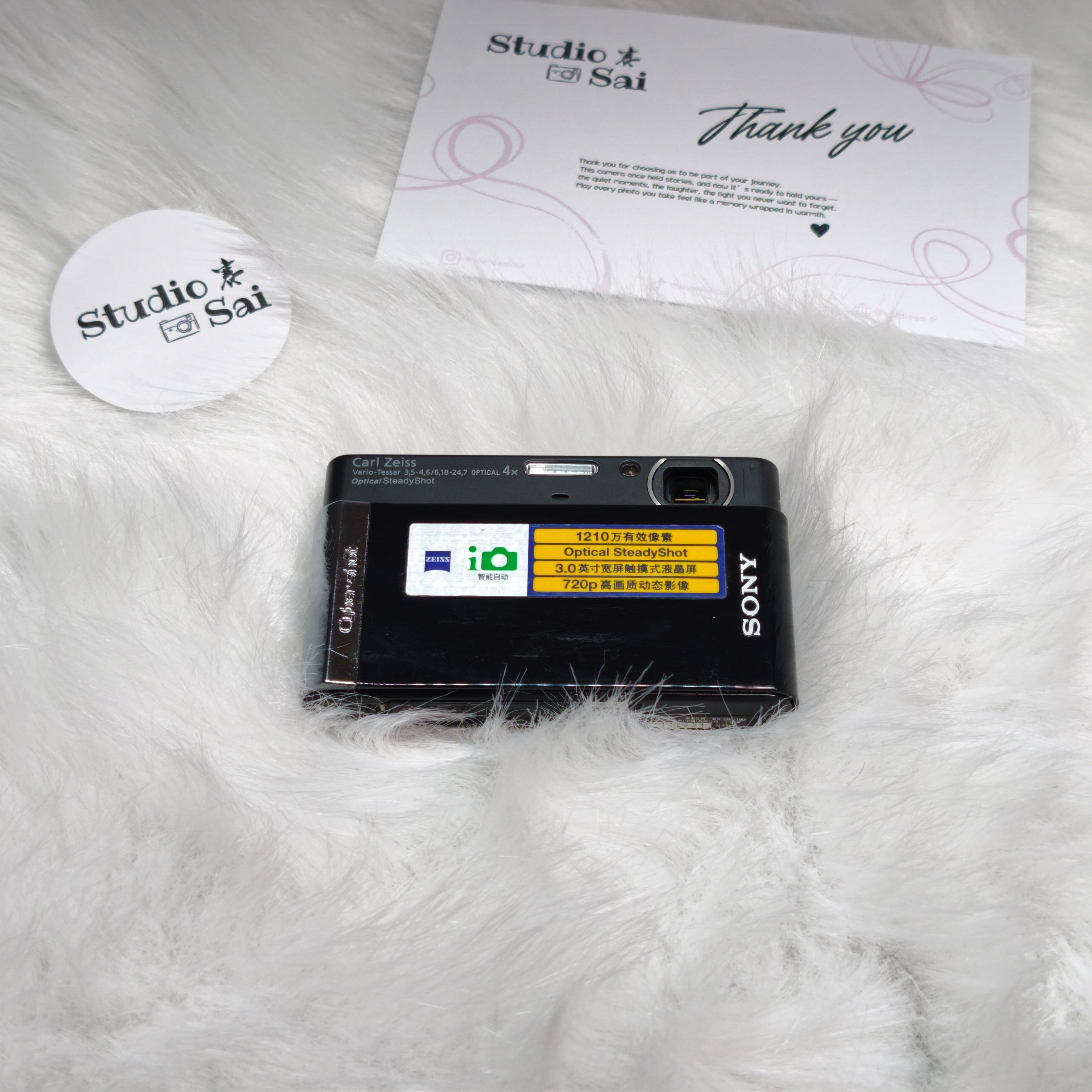 Sony DSC-T90 - [Black]