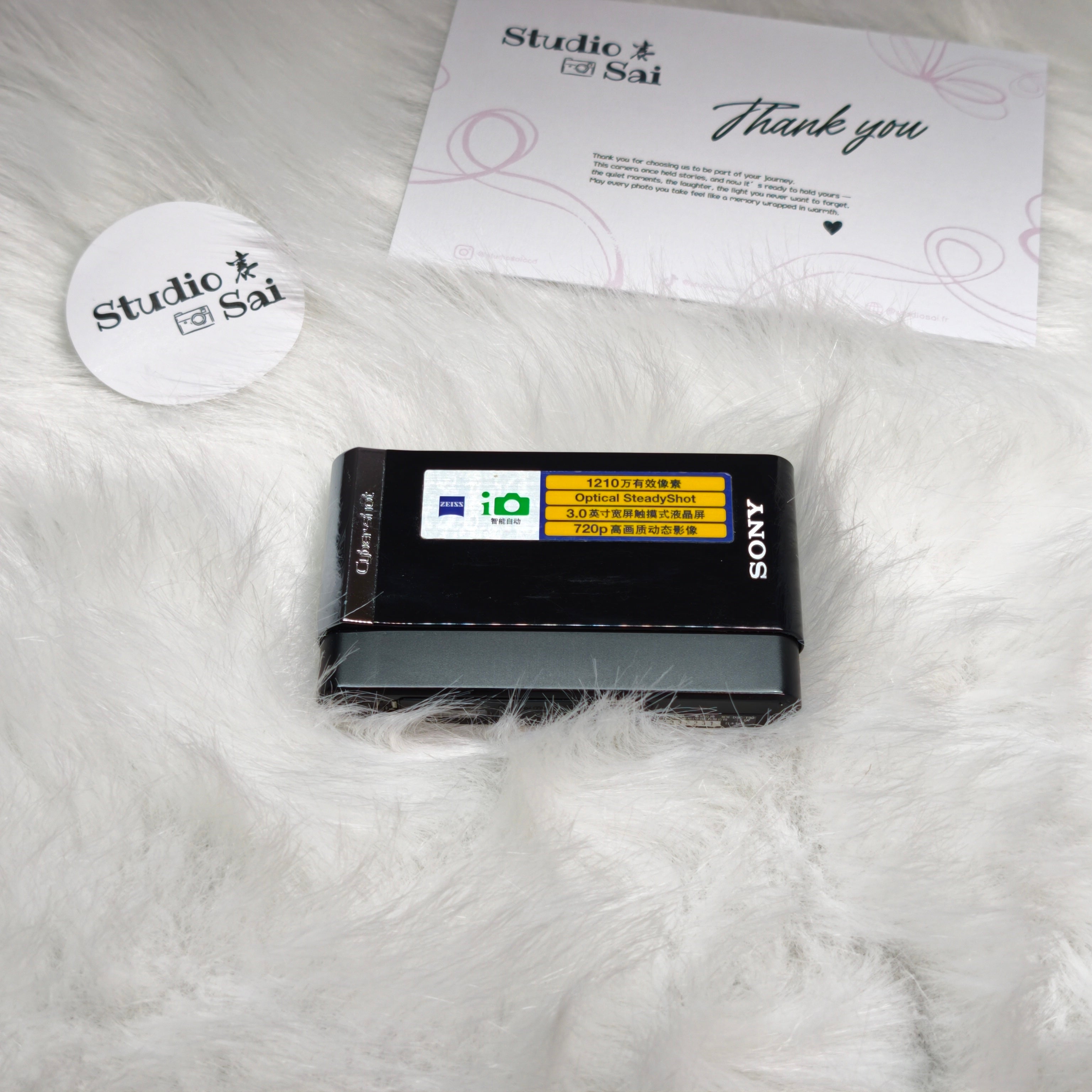 Sony DSC-T90 - [Black]