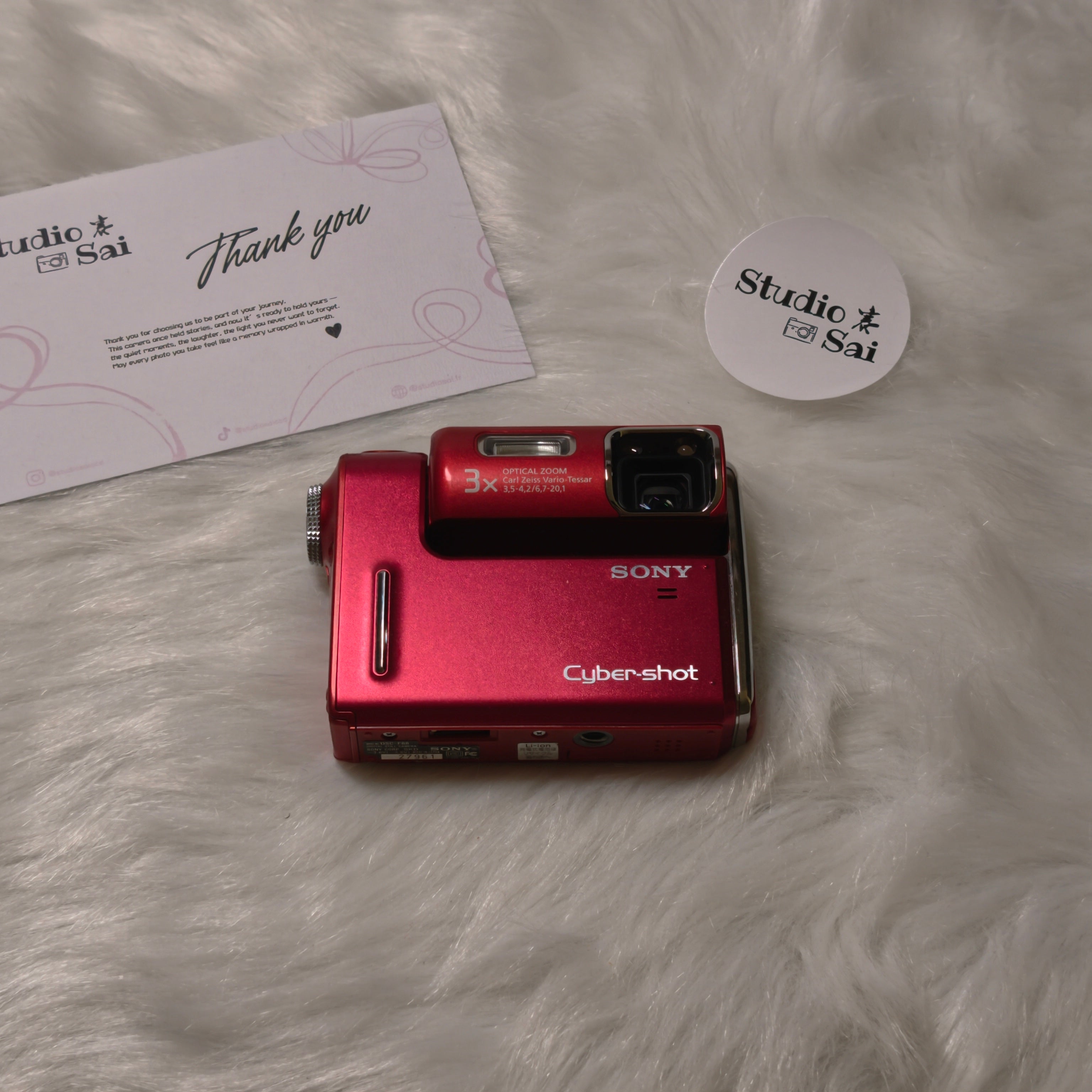 Sony DSC-F88