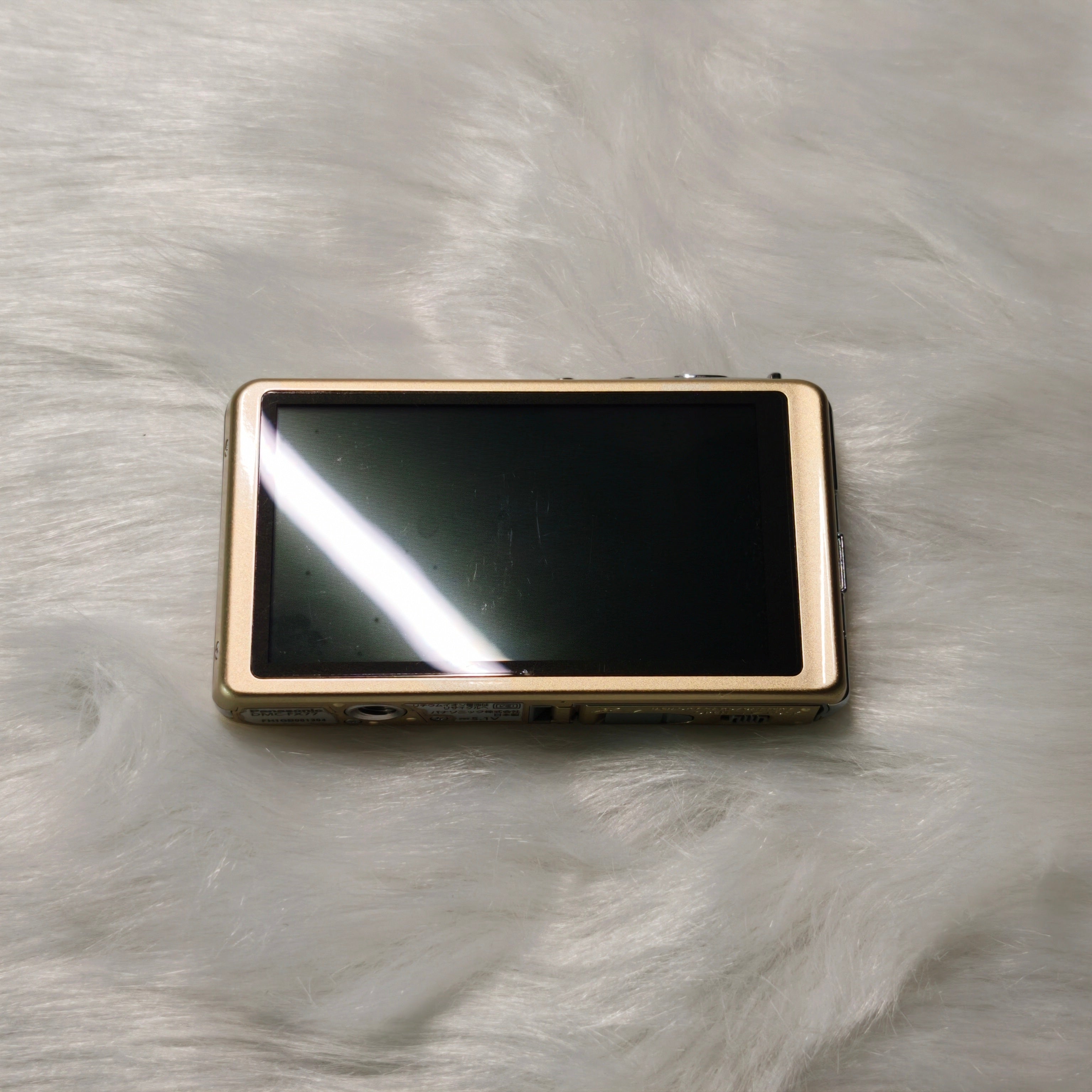Lumix DMC-FX77