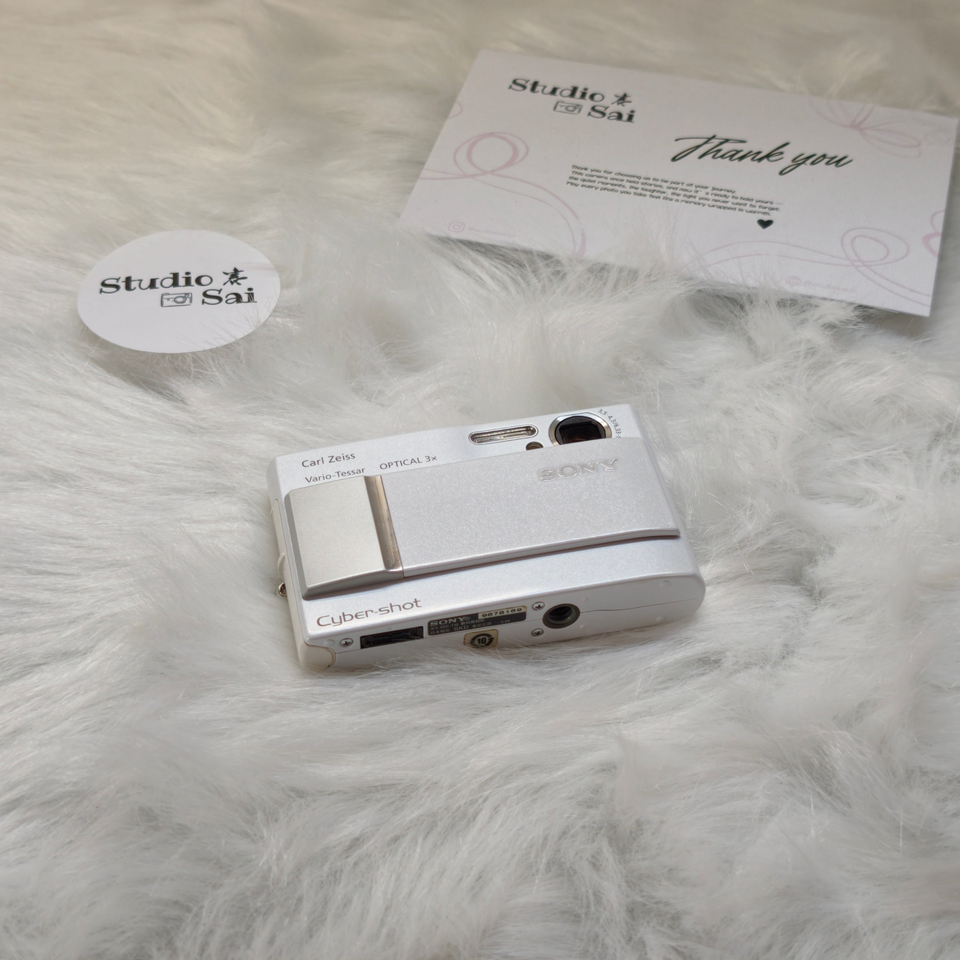 Sony DSC-T10 - [Pearl White]