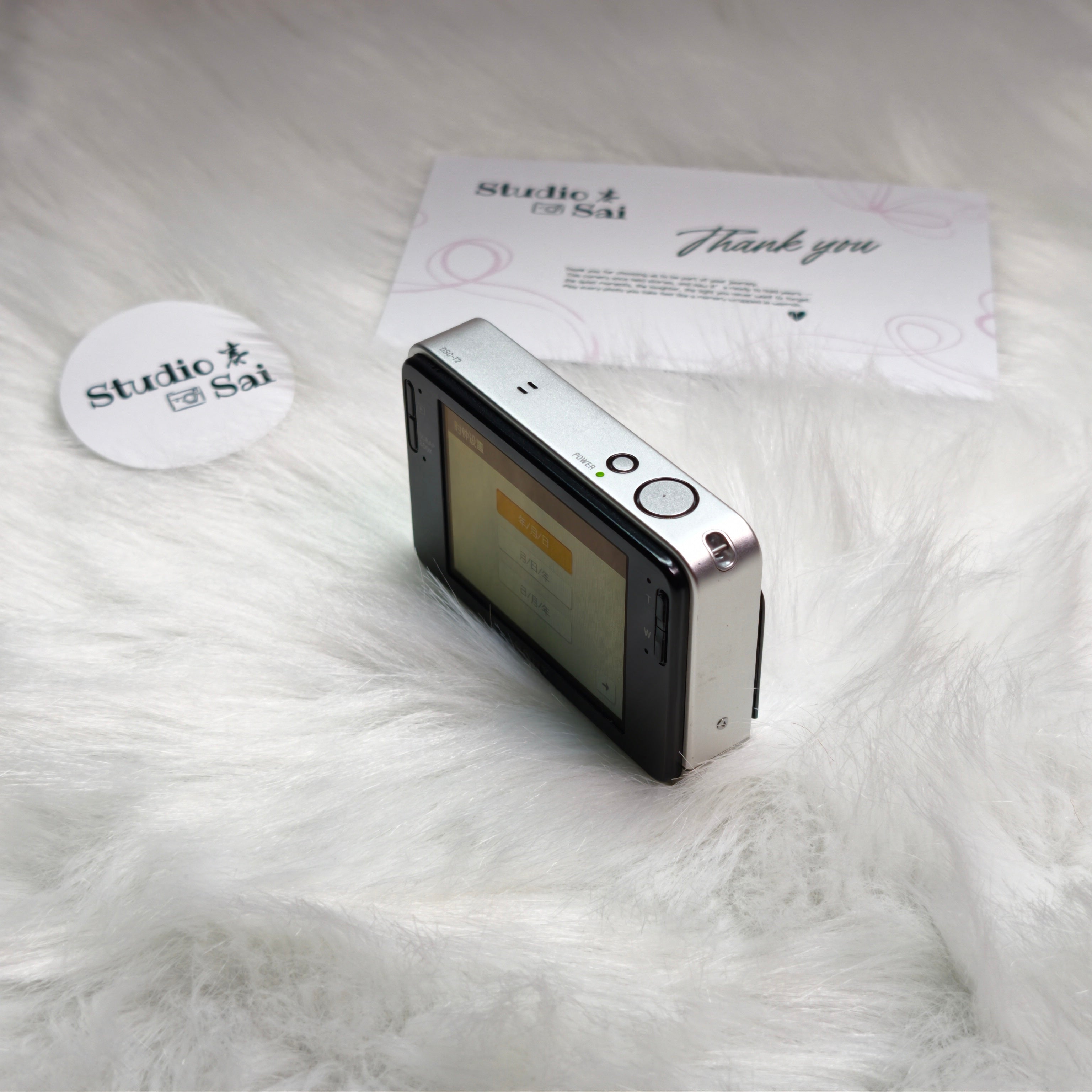 Sony DSC-T2 - [Black]