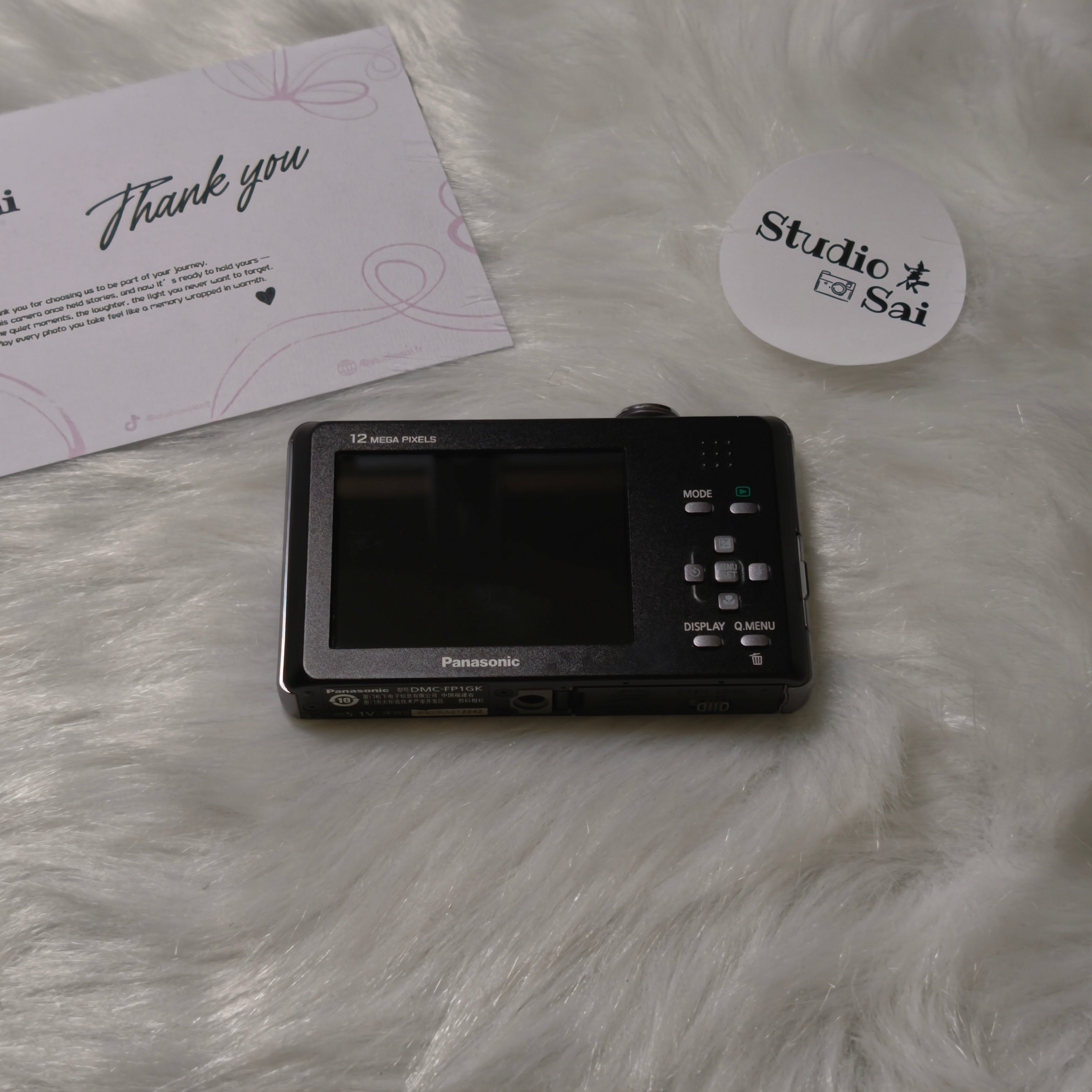 Lumix FP1
