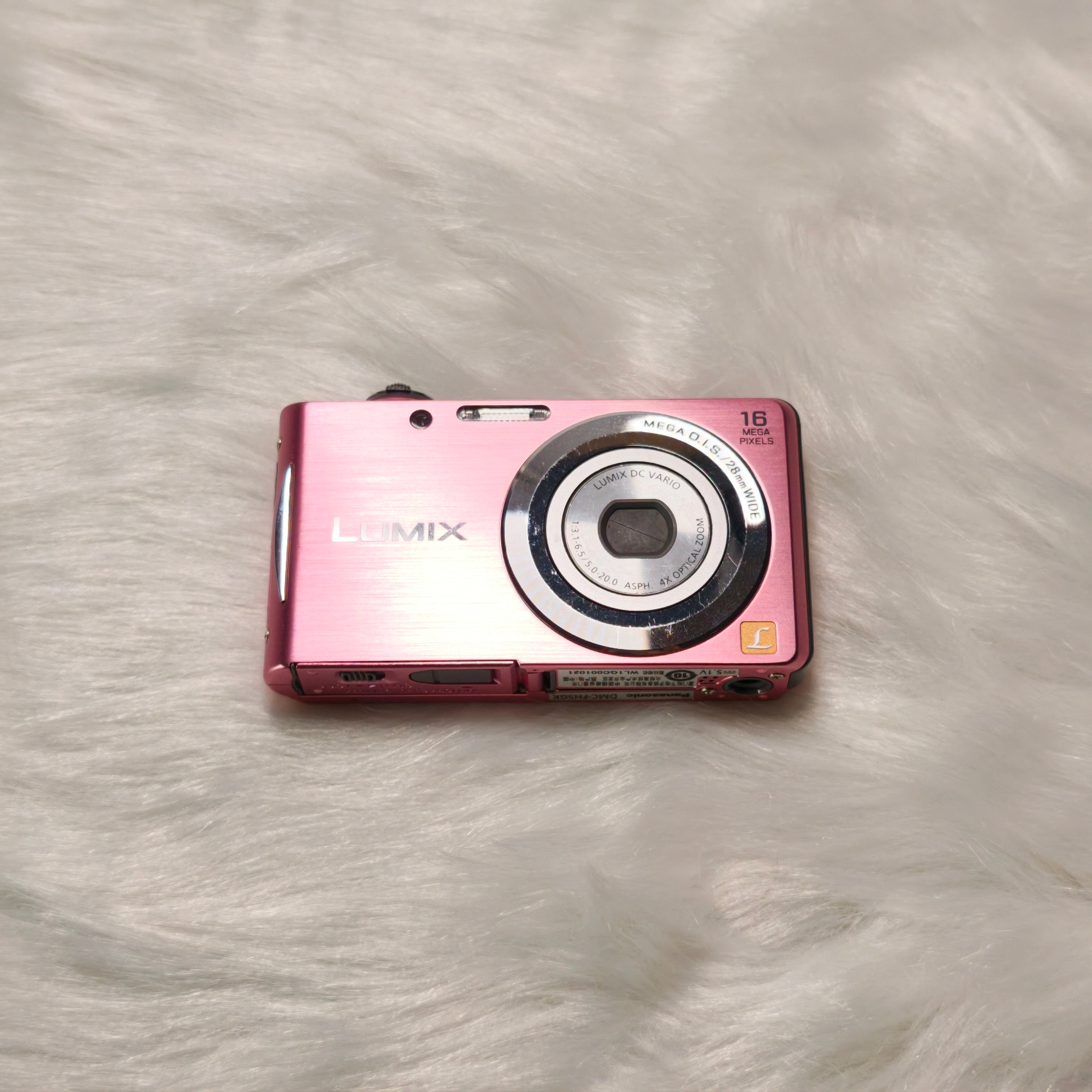Lumix DMC-FH5