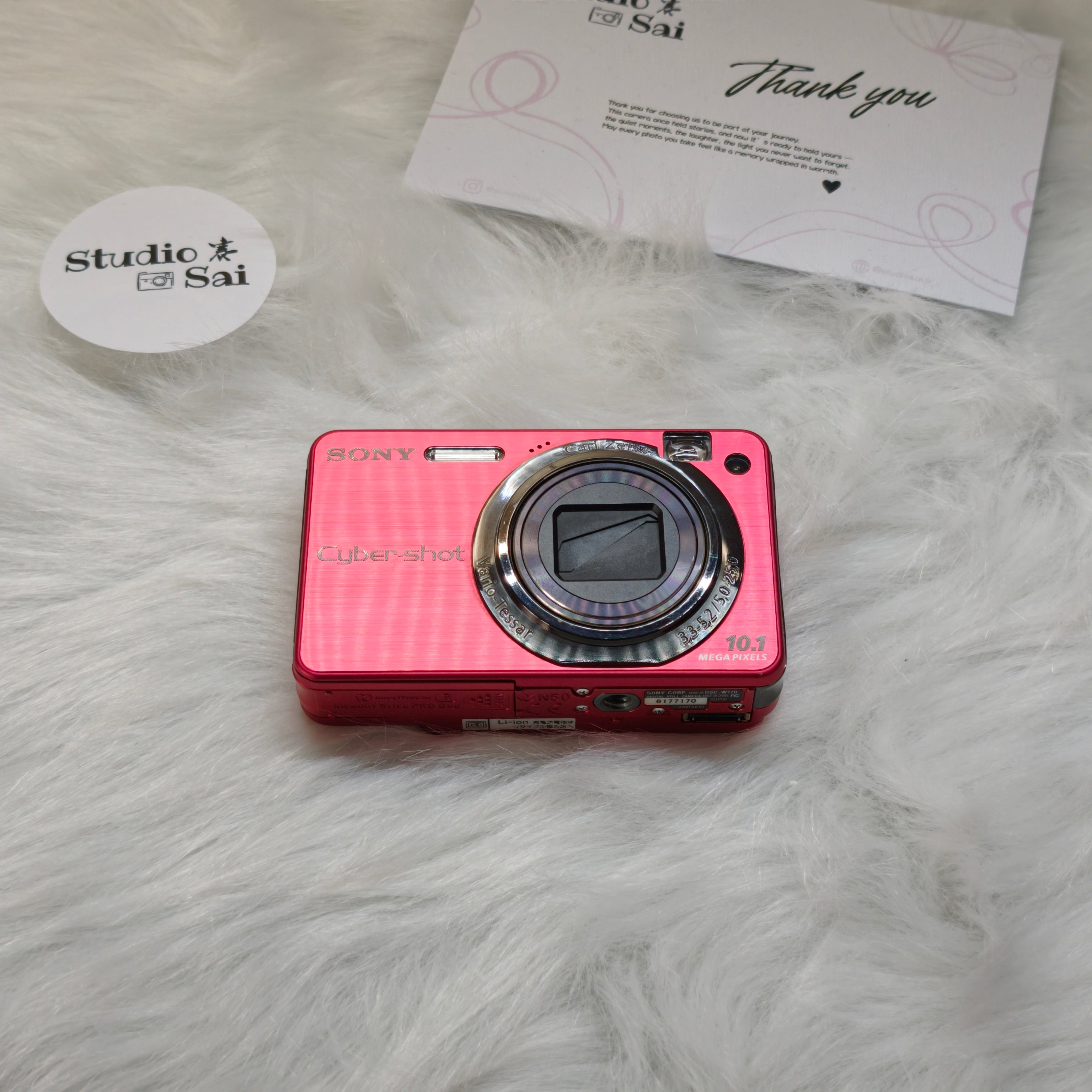 Sony DSC-W170 - [Ruby Red]