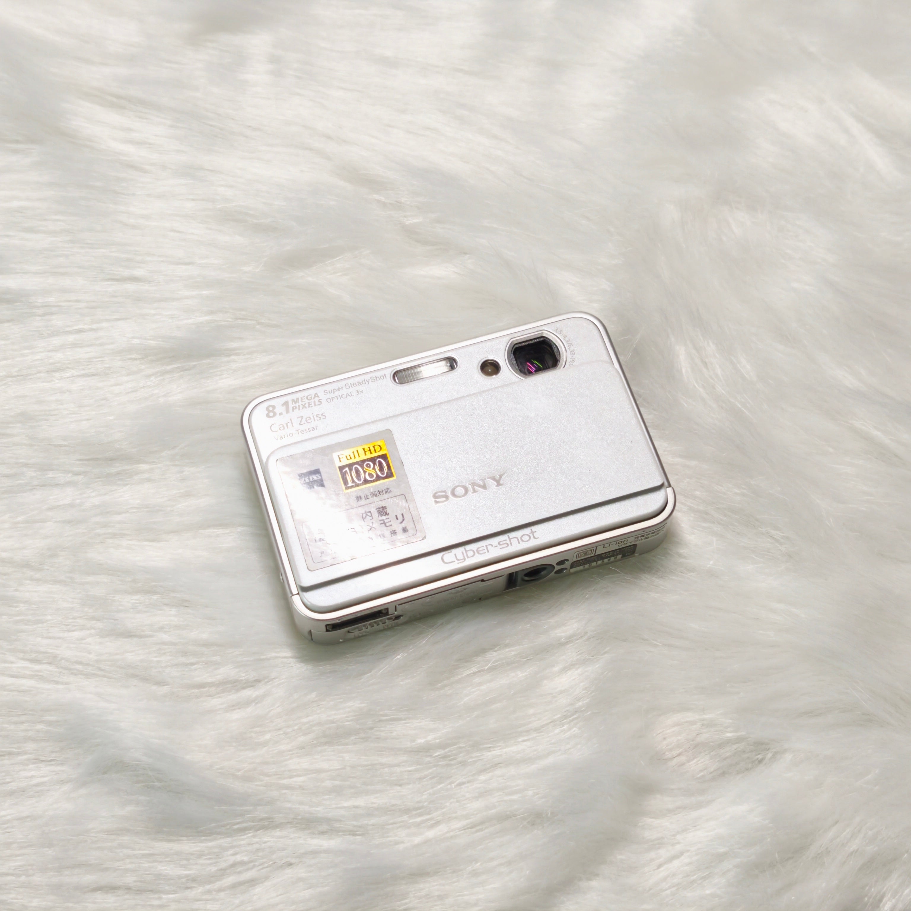 Sony DSC-T2