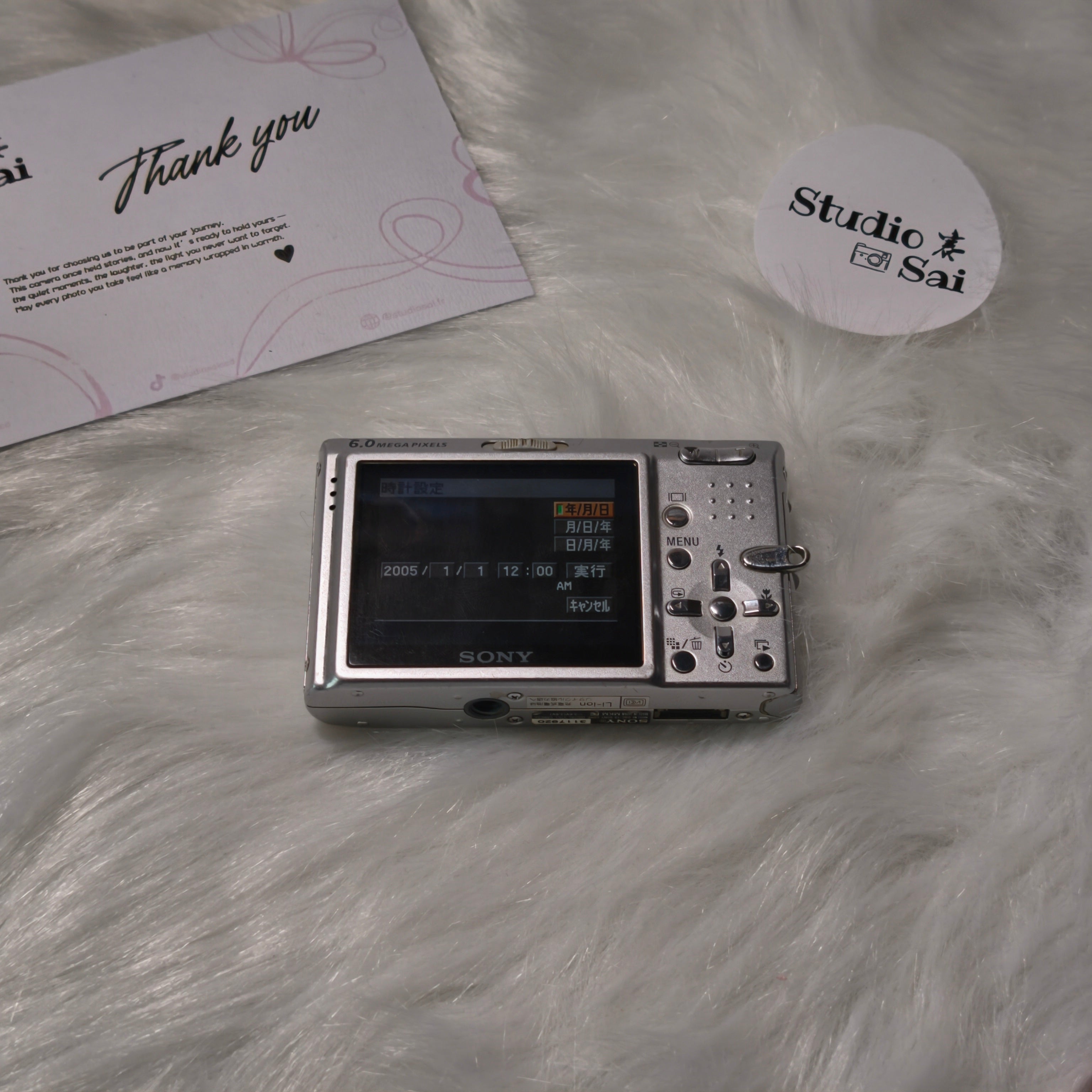 Sony DSC-T9 - BEST VALUE ✮