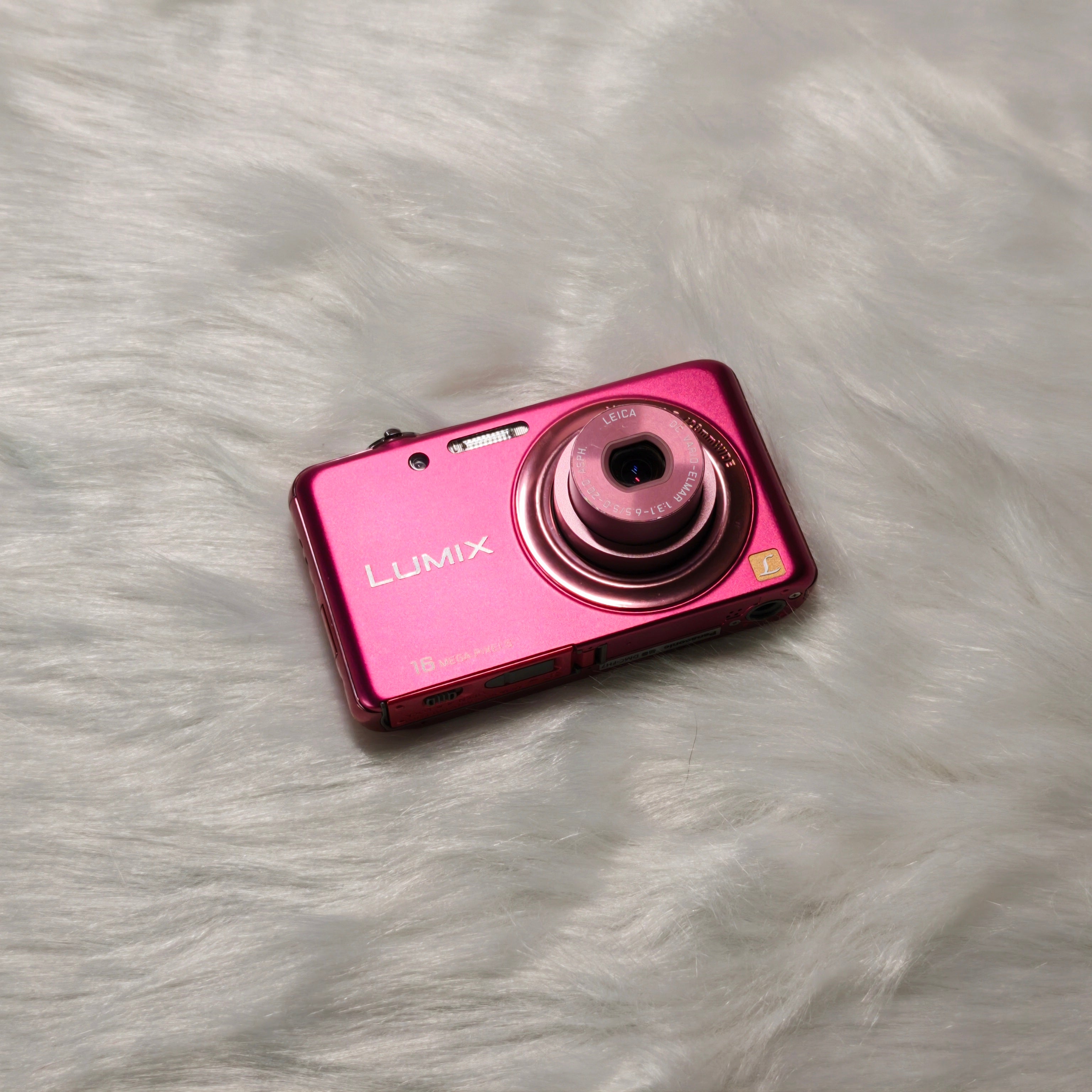 Lumix DMC-FH7